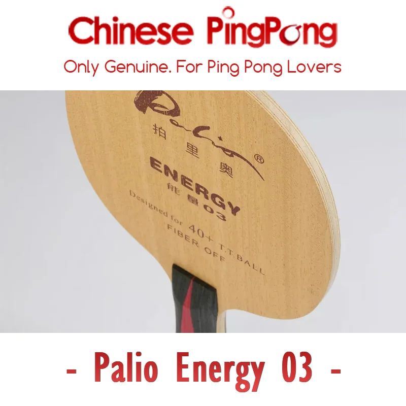 

Original PALIO ENERGY 03 Table Tennis Blade Racket (5+4 CARBON, OFF) Ping Pong Bat Paddle