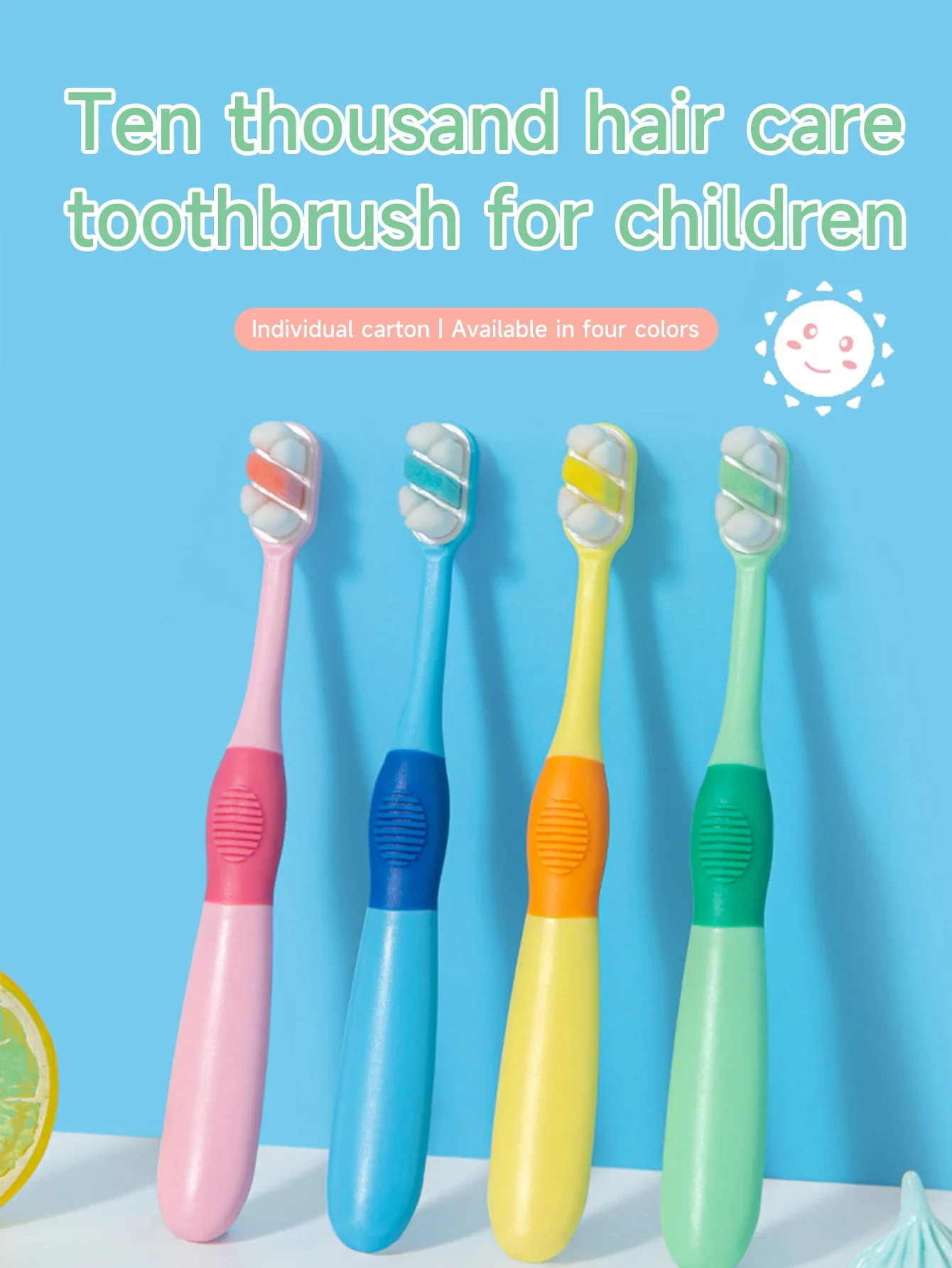 Children 3-12 Years Old Ten Thousand Hair Soft Bristle Toothbrush Four Colors Available. Brush Head With Dust Jacket