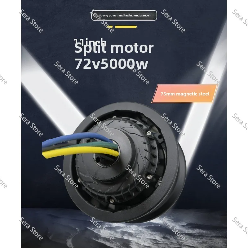 11-inch 72V 5000W electric scooter split motor 75H magnet high-speed motor, strong power