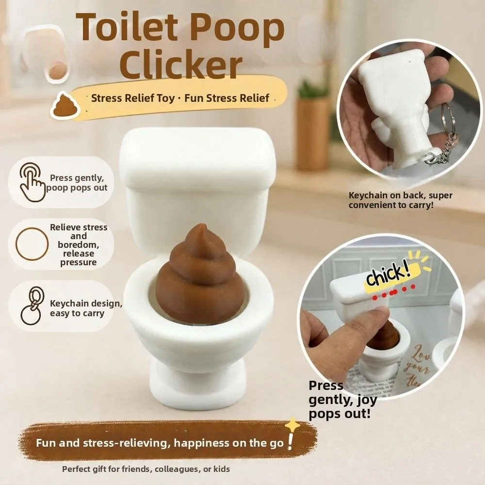 Novelty 3D Printed Toilet Poop Clicker Relaxed Funny Stress Relief Fidget Portable Creative Press Keyboard Keychain Gift Giving
