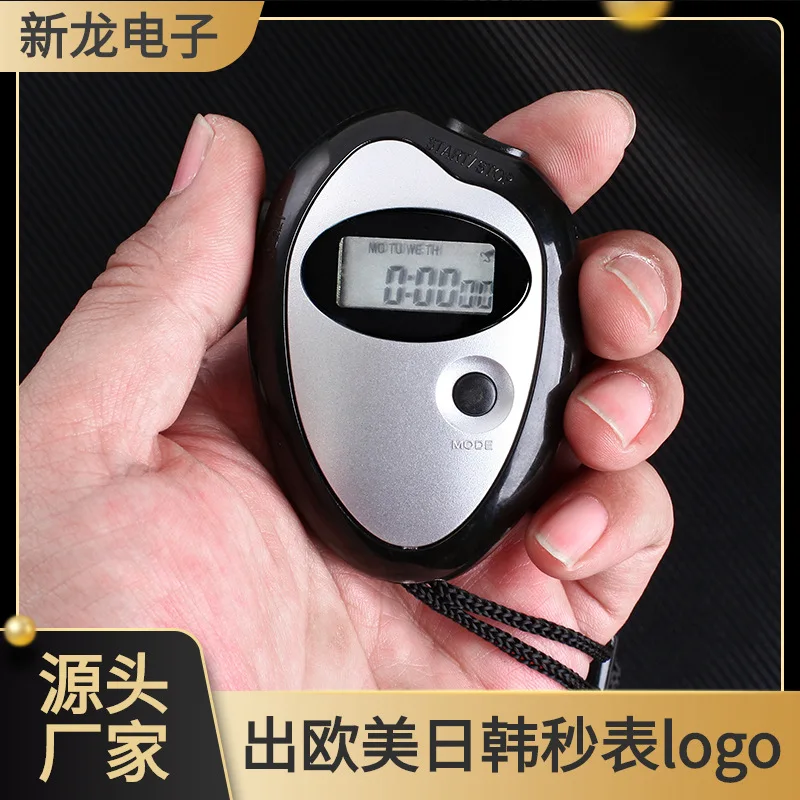 

Factory Direct Supply Stopwatch Timer Sports Running Watch Referee Code Stopwatch Stop Watch Electronic Gift Exclusive for Cross