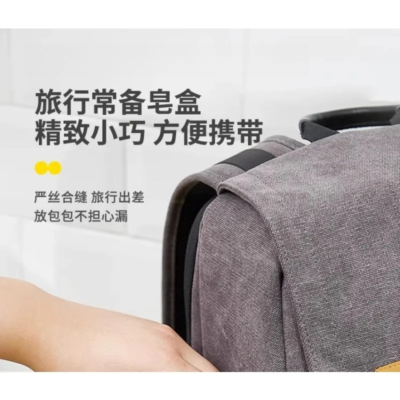 BDO Travel สบู่กล่องหรูหรากล่องขนาดเล็กแบบพกพา Mini ปิดผนึกสบู่กล่องเดินทางภายนอก