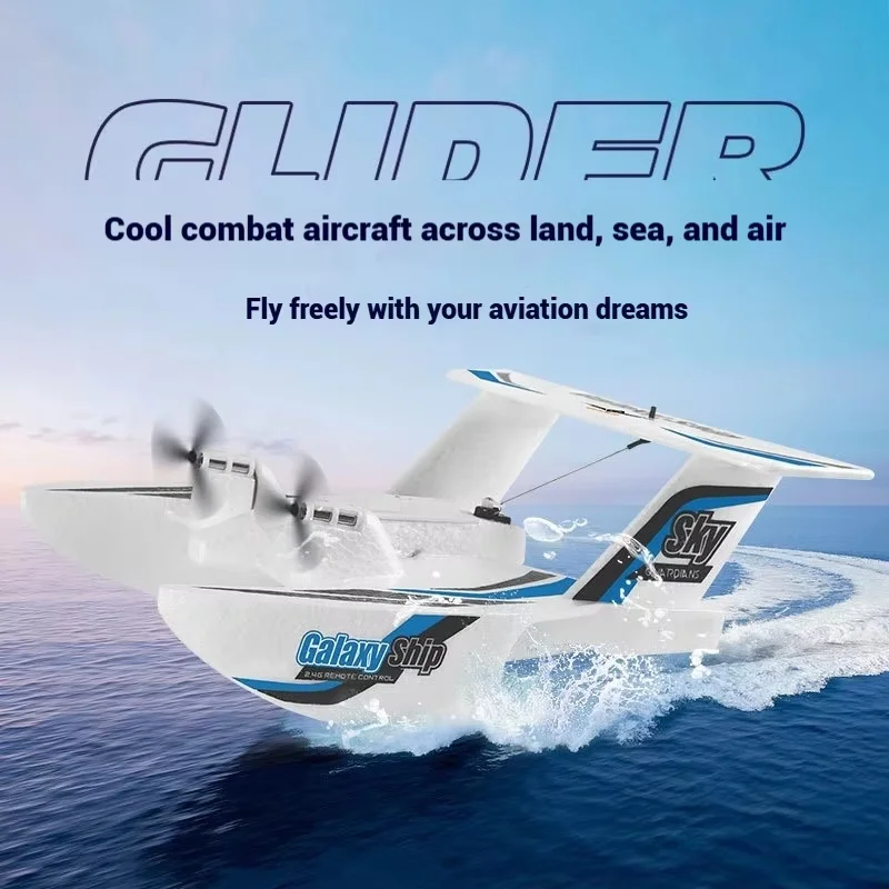 

Лидер продаж, радиоуправляемый самолет с дистанционным управлением, яхта, корабль, планер, морская земля, воздух, вода, взлет, фиксированное крыло, трехканальный трюковый самолет