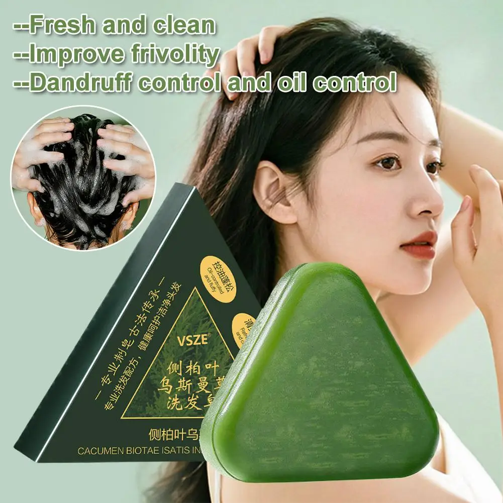 Handmade Usman Grass & Platycladus Shampoo Bar Hair Natural Strengthens Soap Oil Scalp Loss Cleanses Roots Control Hair A6Z7