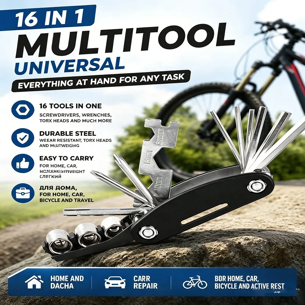 16 in 1 Mountain Bike Portable Socket Multipurpose Wrench Bicycle Multi Tool Screwdriver Motorcycle Bicycle Repair Tools