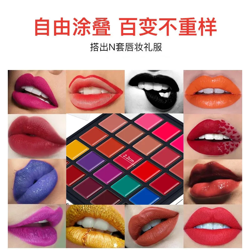 25 Color Lipsticks Palette Waterproof Long Lasting Pigment Black Purple Nude Lip Makeup Palette Professional Cosmetic Tools