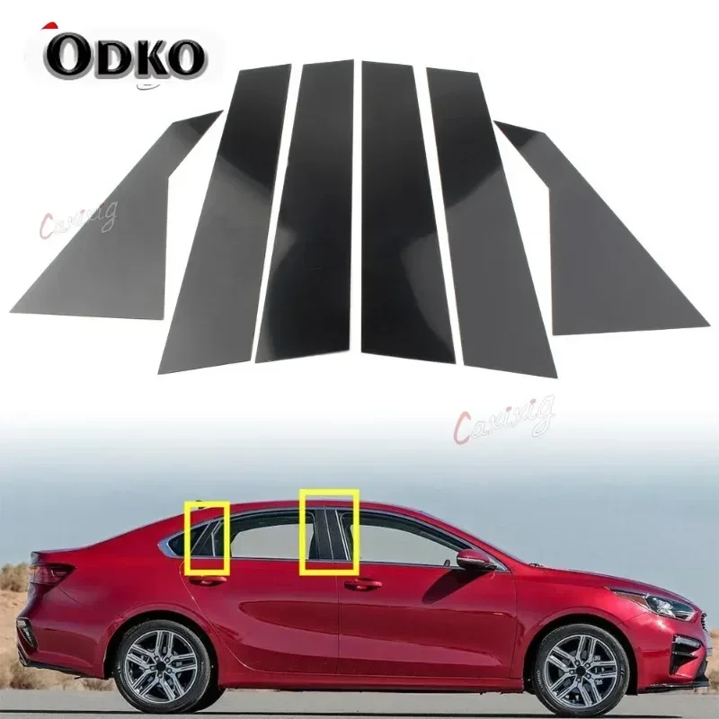 

For Kia Forte Sedan 2019 2020 2021 Car Pillar Posts Door Window Trim Decorative Panel Sticker Gloss Black 8Pcs