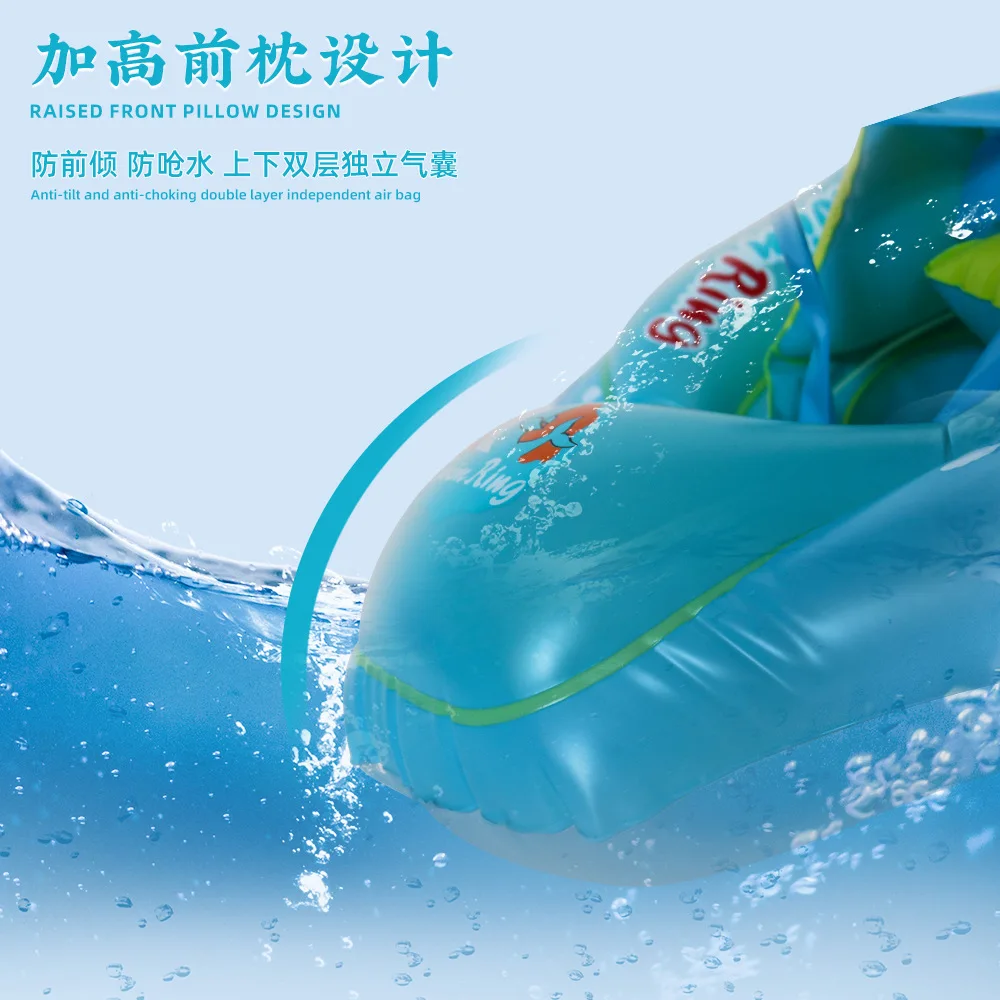 Thumbnail 4 - #20 Best Baby Swimming Float Rings to Buy In 2026