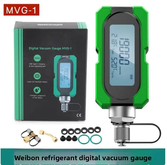 MVG-1 Digital Vacuum Gauge - Electronic Absolute Pressure Gauge for Measuring Vacuum Degree of Air Conditioning