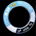 A     tippet