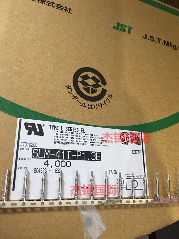 

50pcs/lot SLM-41T-P1.3E for:16-20AWG 100% New