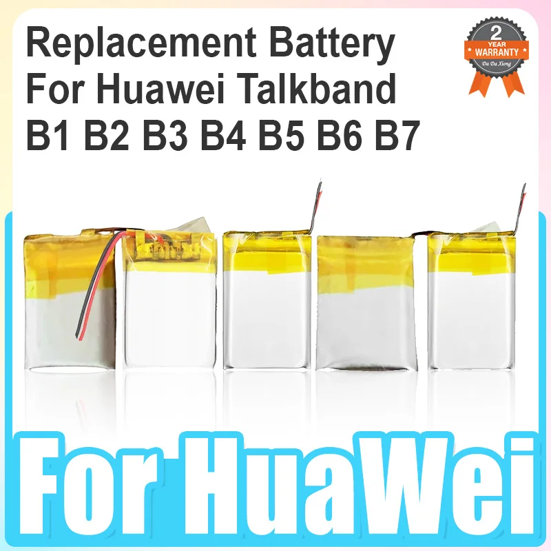 Replacement Battery… - image