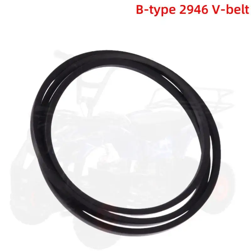 

B-type 2946 V-belt drive belt, industrial anti-wear belt, rubber V-belt