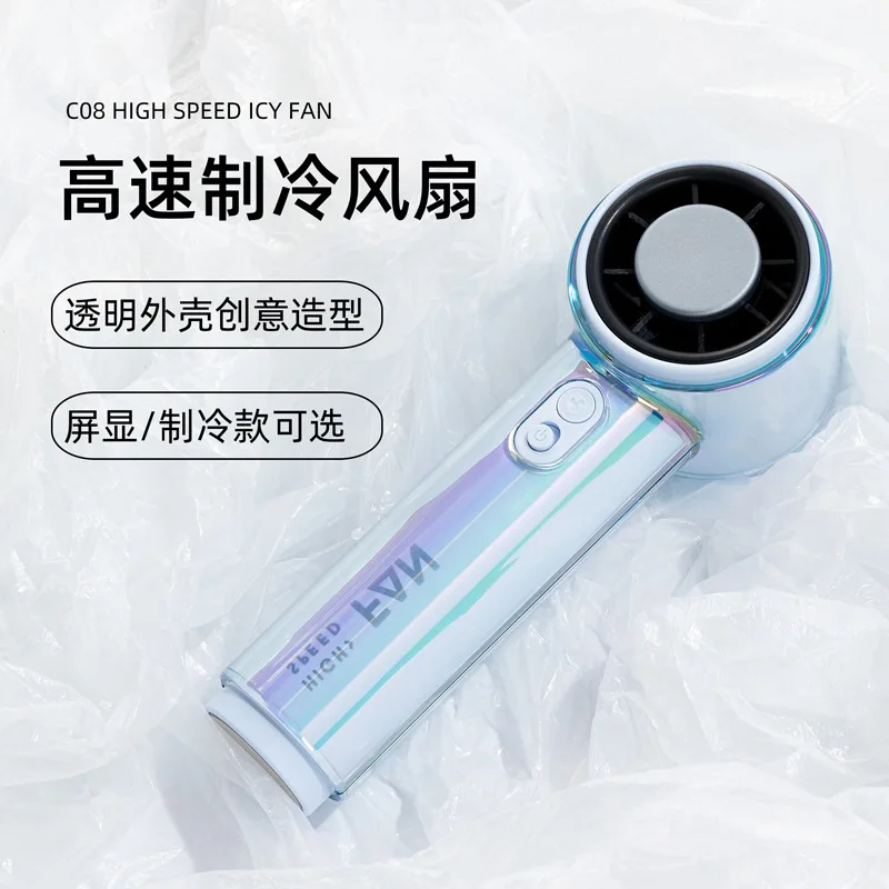 

Suitable forNew high-speed cooling USB handheld fan outdoor portable 100-speed large wind light sound mini small fan high speed