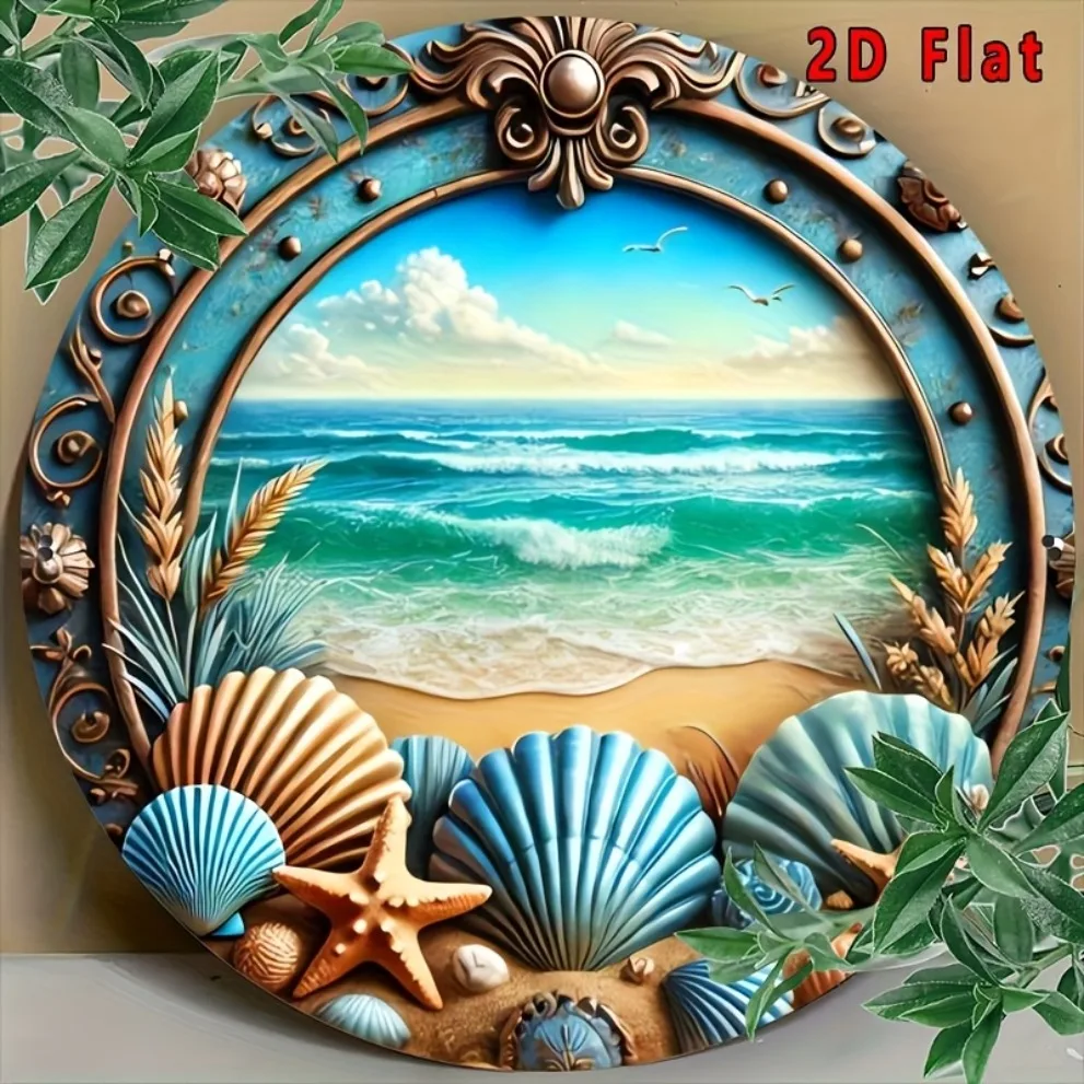 **Beach Theme Metal Sign - 8x8 Inch Round Aluminum Wall Art 