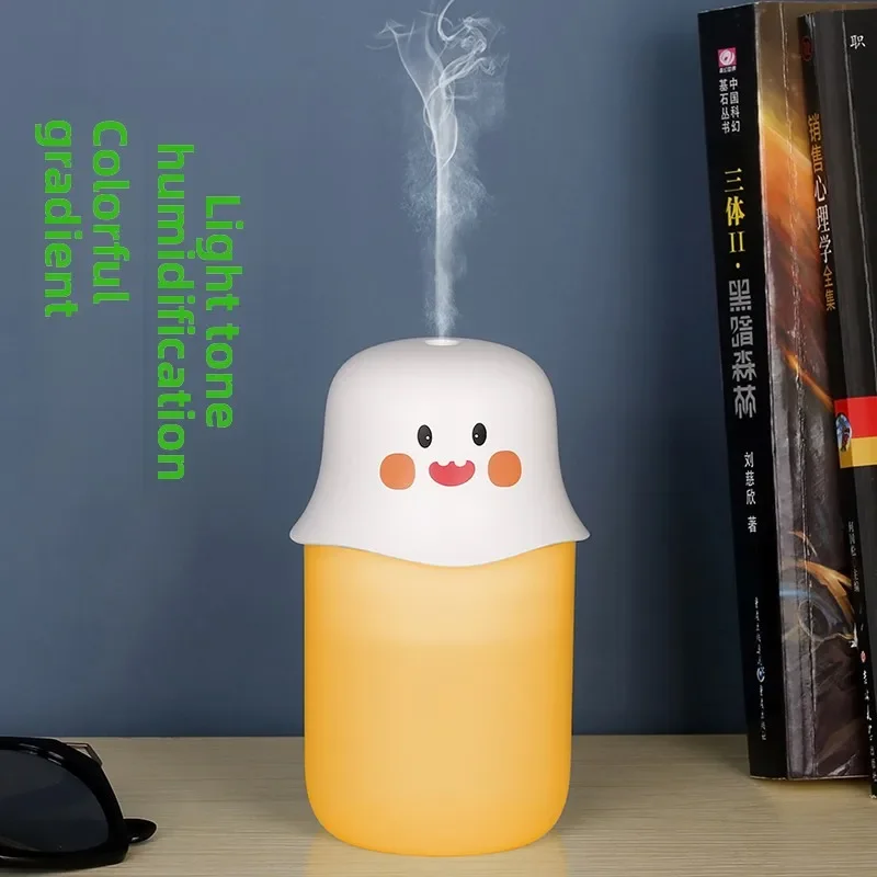 Cute Pet Humidifier Mini Office Desktop Air Conditioning Room Air Humidification Usb Small Household Heavy Fog Spray