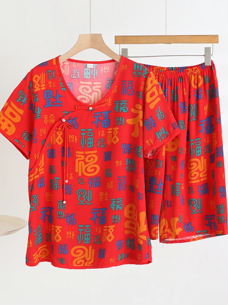 

plus Size Silk Home Clothes Set Women Summer Large Flower Pattern ort Sve ort Pants Two Piece Set Comfortable Spwear