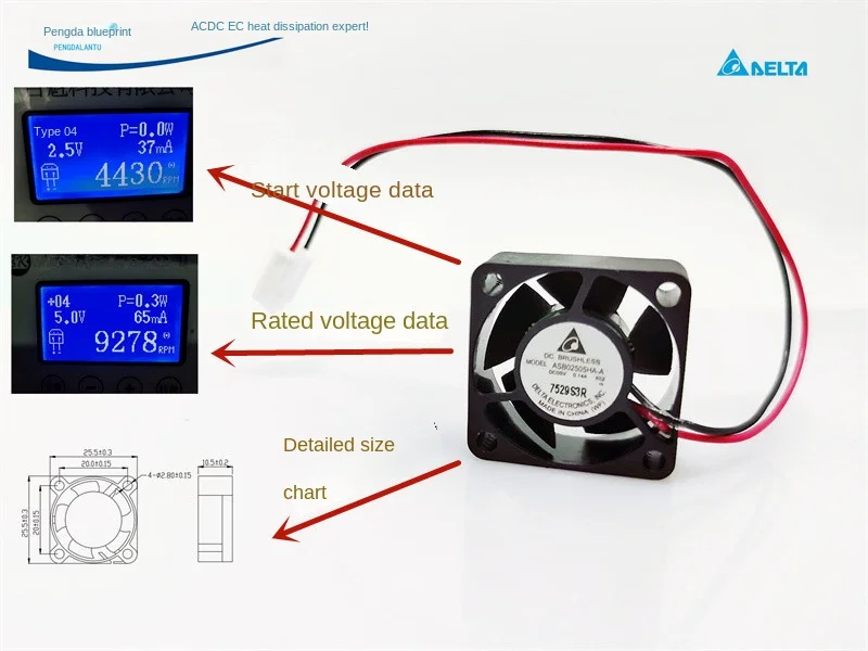 Delta Silent ASB02505HA-A Hydraulic 2510 5V 0.14A 2.5cm Micro Cooling Fan25*25*10MM