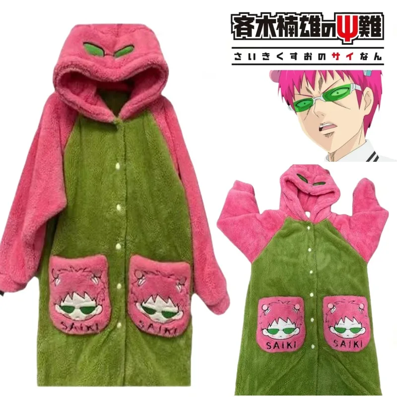 Saiki Kusuo Funny Plush Dressing Gown Set Cute Cartoon Warm Pajamas Couple Soft Loungewear Bedroom Dormitory Holiday Gifts Home