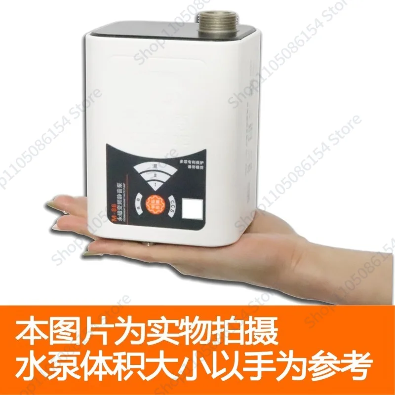 Permanent magnet variable frequency DC booster pump Automatic silent solar water heater Whole house booster household pump