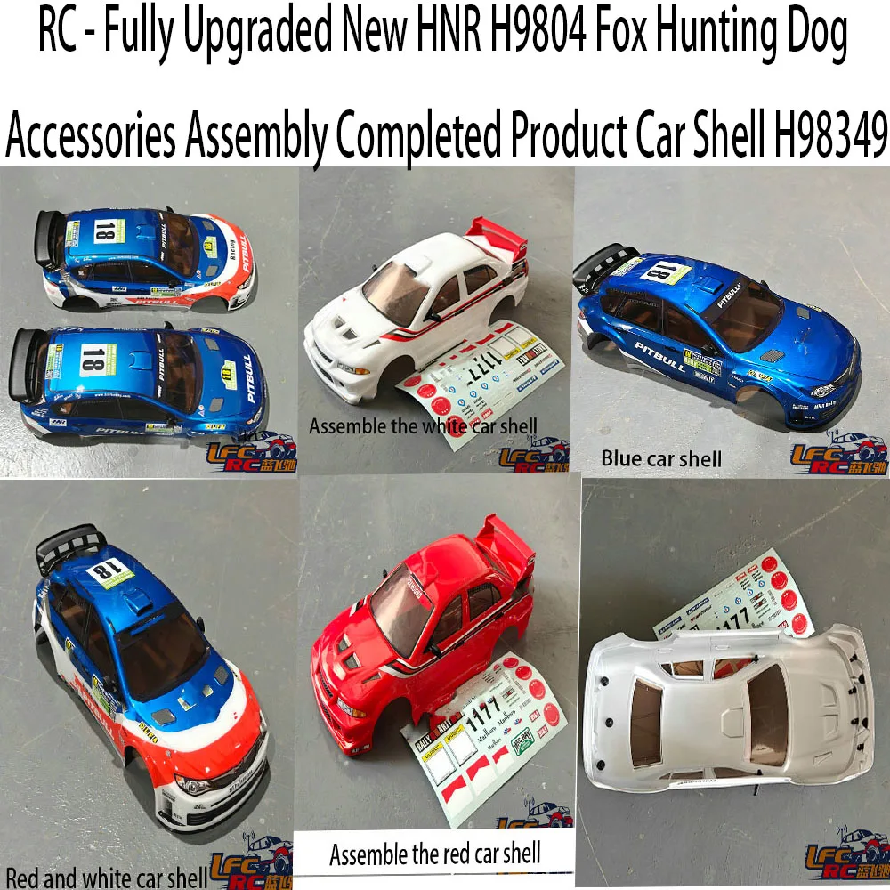 RC - Fully Upgraded New HNR H9804 Fox Hunting Dog Accessories Assembly Completed Product Car Shell H98349
