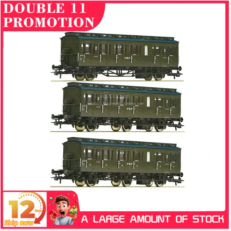 

ROCO HO 1/87 Train Model 74020 Polish PKP Third Generation Single Compartment Coach Three-section Train Model Toy Gift