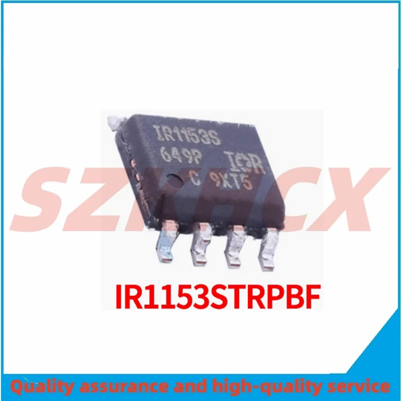 5PCS/LOT IR1150S/IS IR1152S IR1153S IR1155S IR1168S IR1169S IR21531S-SOP8