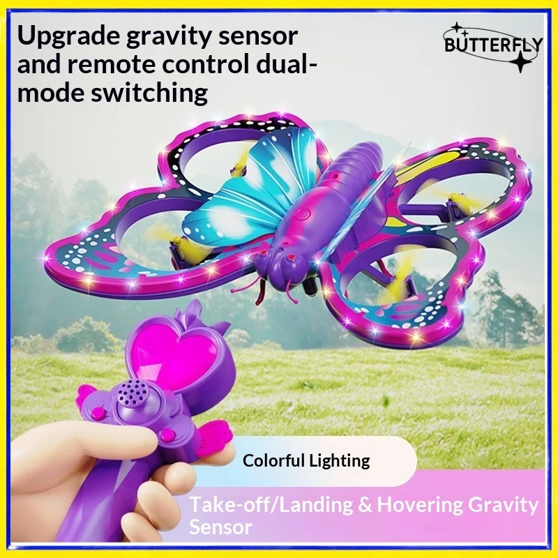 

Радиоуправляемый дрон Butterfly V40 с датчиком гравитации, двойным режимом обхода препятствий, светодиодной подсветкой, пенопластовый самолет-планер для детей младшего школьного возраста