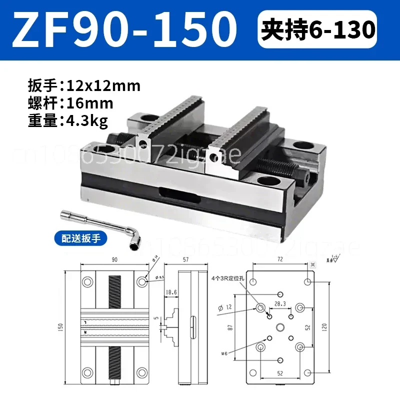 ZF90-150 Precision Four Axis Five Axis Turntable Fixture Self Centering CNC Vice Machining Center Concentric Flat Mouth Pliers