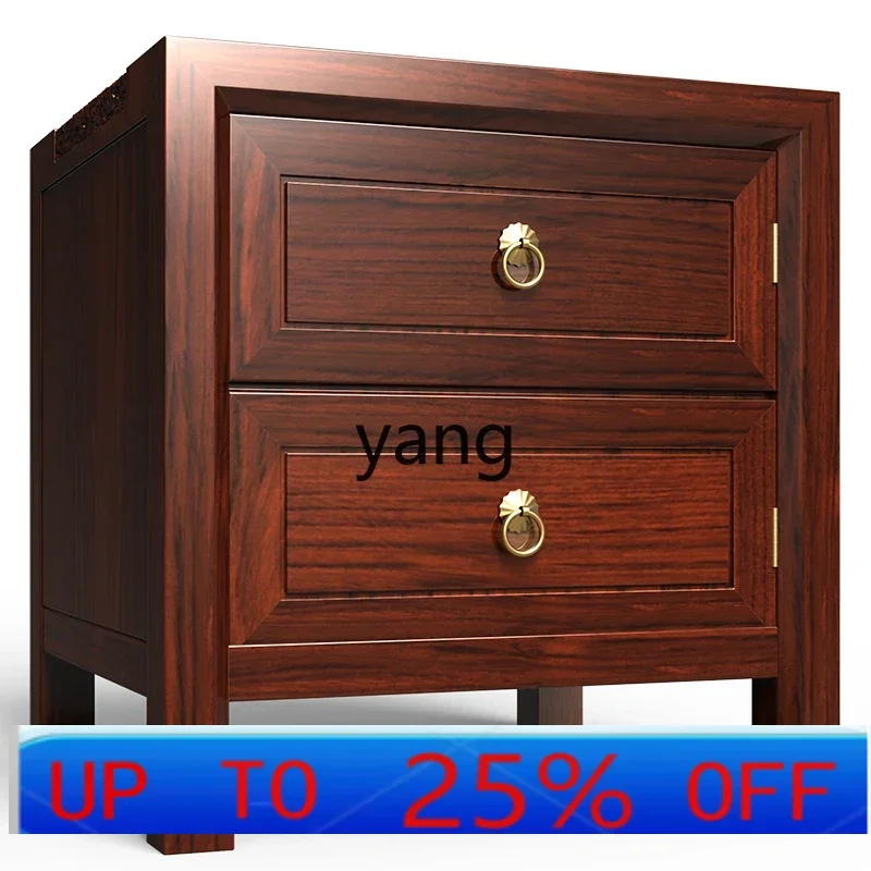 YJQ  new Chinese solid wood invisible safe bedside table household small anti-theft fingerprint password hidden family