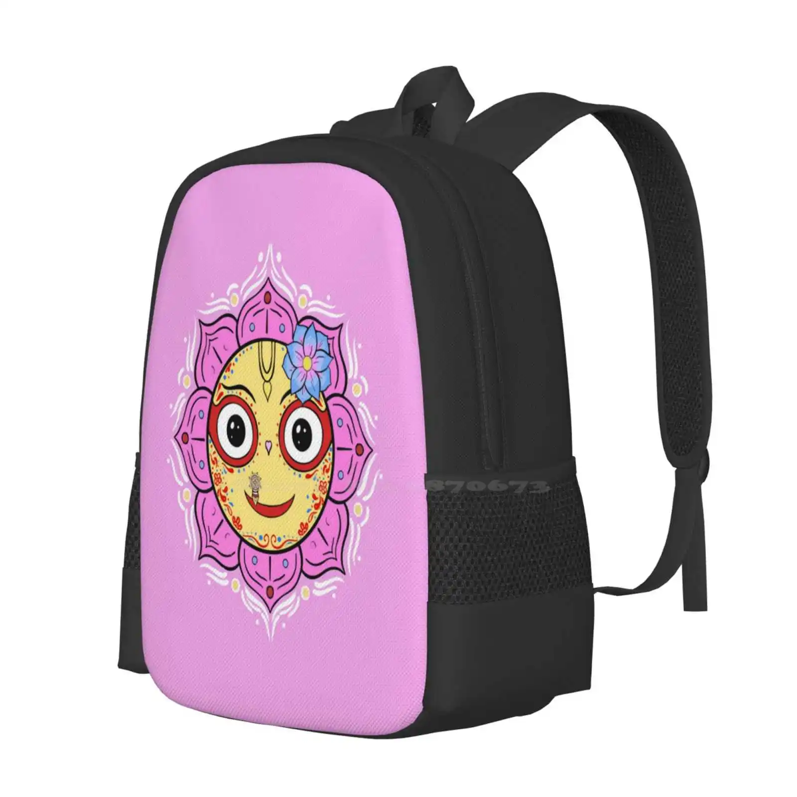 Subhadra Devi Teen College Student Backpack Pattern Design Bags Baladev Subhadra Jaganath Spiritual Yoga Meditation Harekrishna