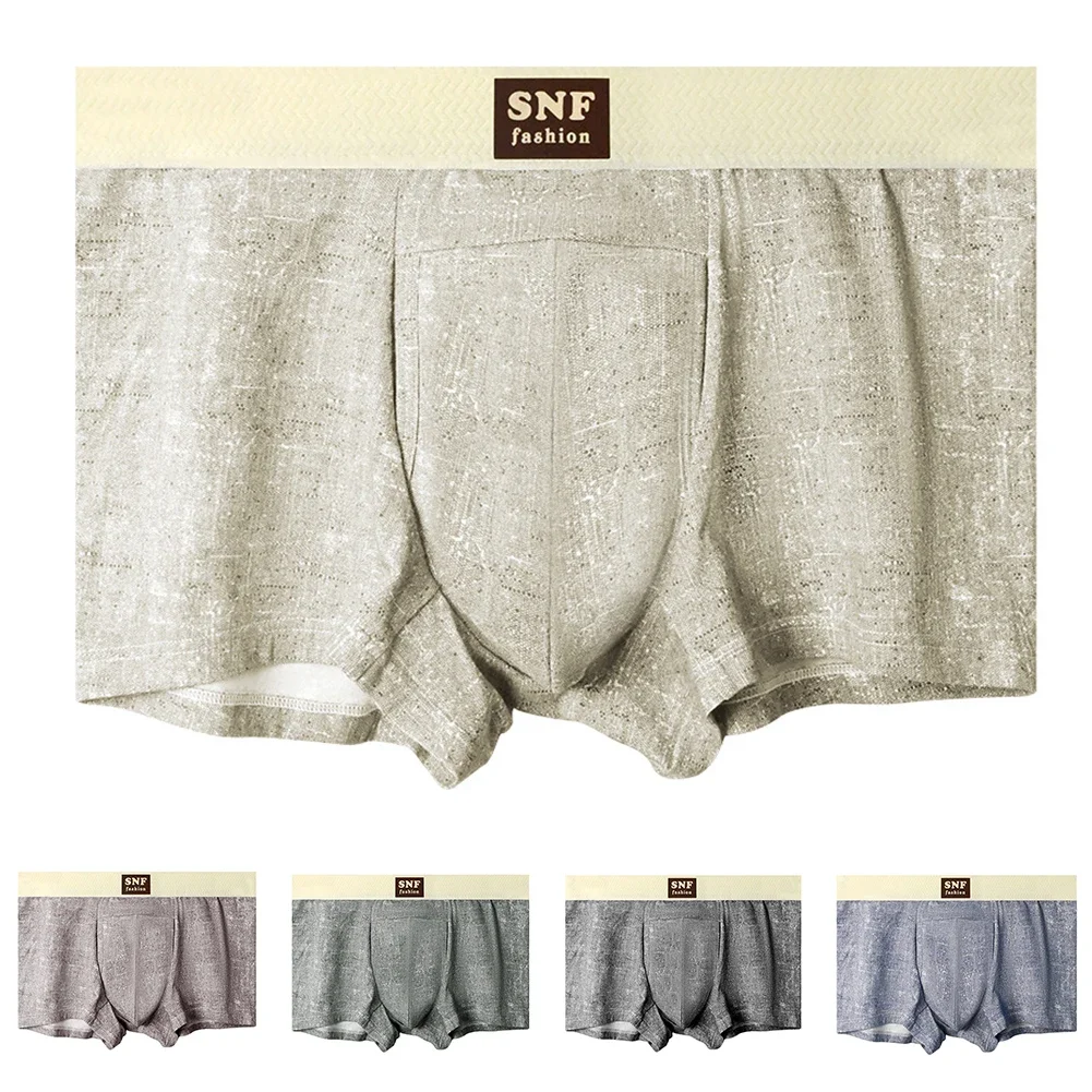 Дышащие мужские трусы-боксеры с ретро-мешочком для нижнего белья, мягкая смесь хлопка и спандекса для комфорта и поддержки