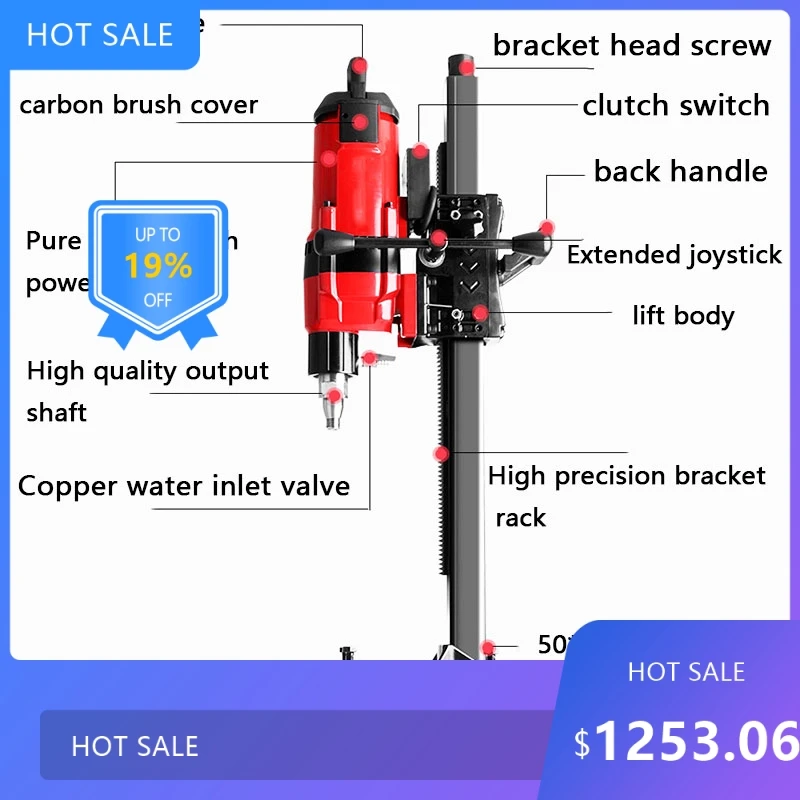 

0729Мощная профессиональная техническая буровая установка для бурения Кондиционер с алмазными гидравлическими камнями