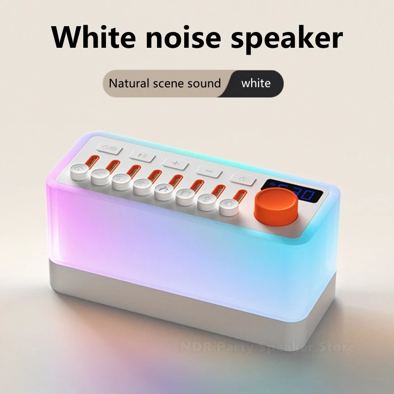 다기능 RGB 야간 조명 8 종류 자연 백색 소음 256 사운드 효과 조합 무선 블루투스 휴대용 스피커
