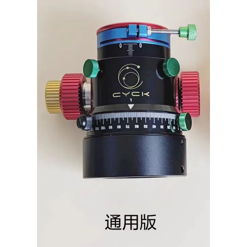 

Cyck2 inch two-speed toothed focusing seat, Xinda small black 150 large black 200 deep space shooting optimization unobstructed