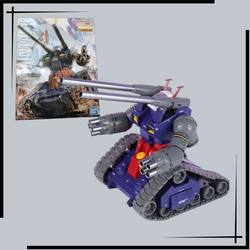 

【IN STOCK】 MG 1:100 Steel Tank RX-75 with Special Edition Metal Barrel Assembly Model Kit Children's Toy Gift