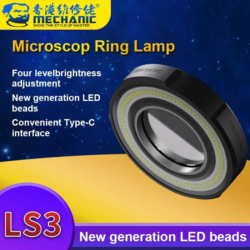 Mechanic LS3 Microscope Ring Lamp 7W LED Tri-color Adjustment Eye Protection Lamp Universal for Stereo Microscopes Light Source