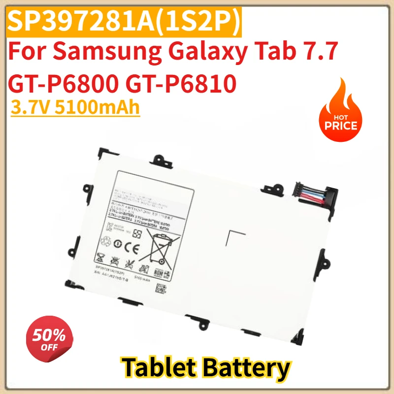 

High Quality Tablet Battery 3.7V 5100mAh SP397281A(1S2P) For Samsung Galaxy Tab 7.7 GT-P6800 GT-P6810 New Replacement Battery