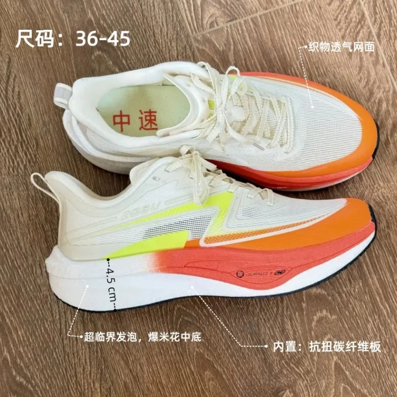 

Оригинальные брендовые прогулочные кроссовки унисекс, кроссовки для бега высшего качества, дизайнерская спортивная обувь, удобная дышащая обувь для бега