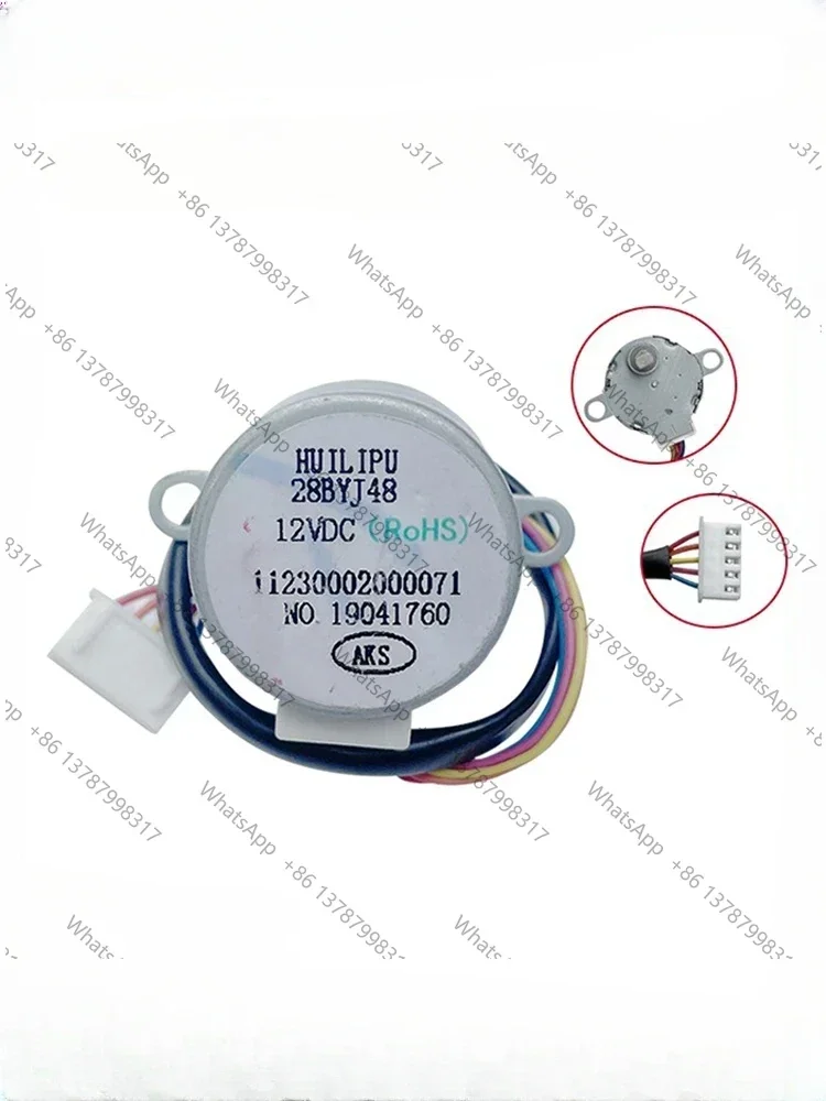 For air conditioner 2P hanging machine stepper motor 28BYJ48 5 wire 12V