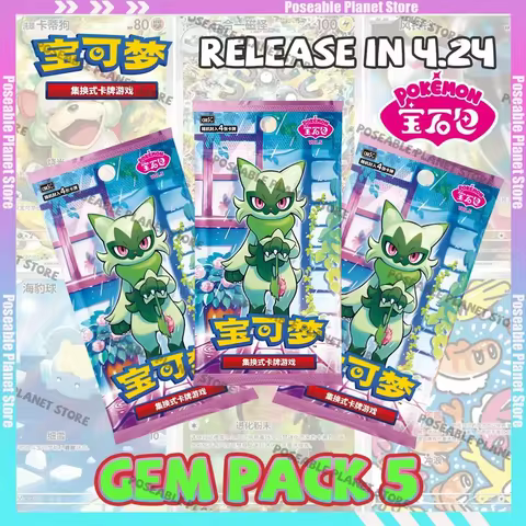 100% Original Pokemon Gem Pack 5 Gem Pack Vol.5 Scarlet&amp;Violet Gem Bag Booster Pack PTCG Trading Cards Collection Box Gifts