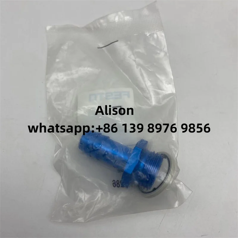Threaded Coupling with N-1/2-P-13 3611 N-M5-PK-4 4902
