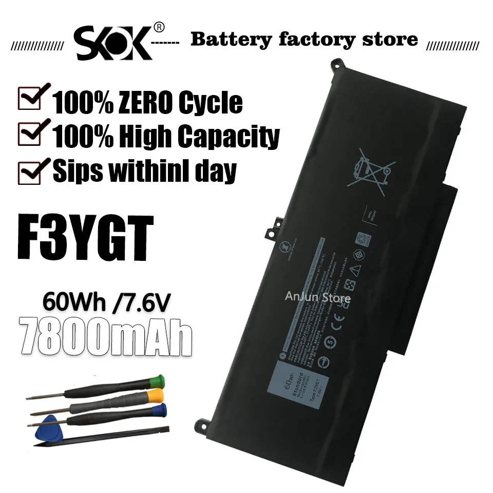 

F3YGT Laptop Battery For Dell 7480 2X39G Latitude 7480 7390 7280 7290 7380 7490 E7280 E7480 E7490 12 7000 13 7000 14 7000 Series