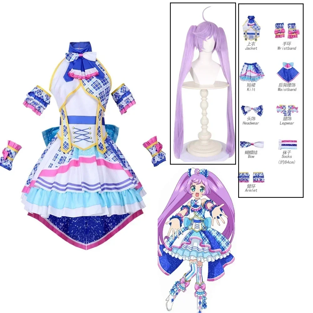 

Аниме Manaka Laala, женское платье для косплея Lala, униформа, парик для Хэллоуина, вечерние наряд для выступлений на сцене для девочек 2025