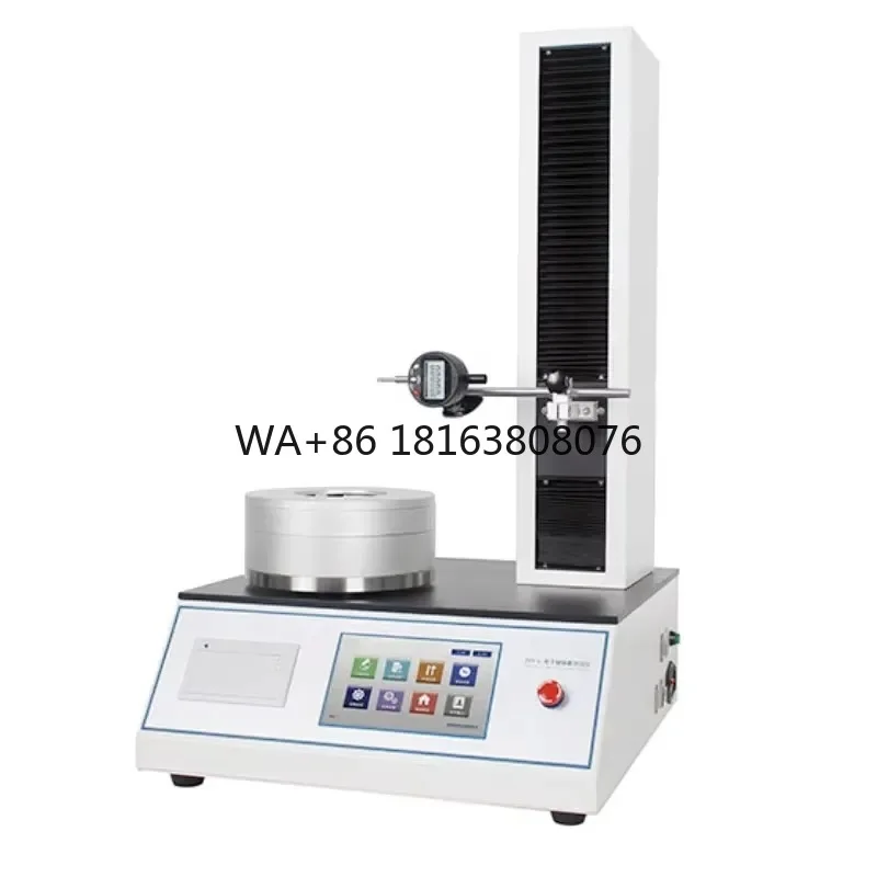 Glass Bottle Axis Deviation Tester