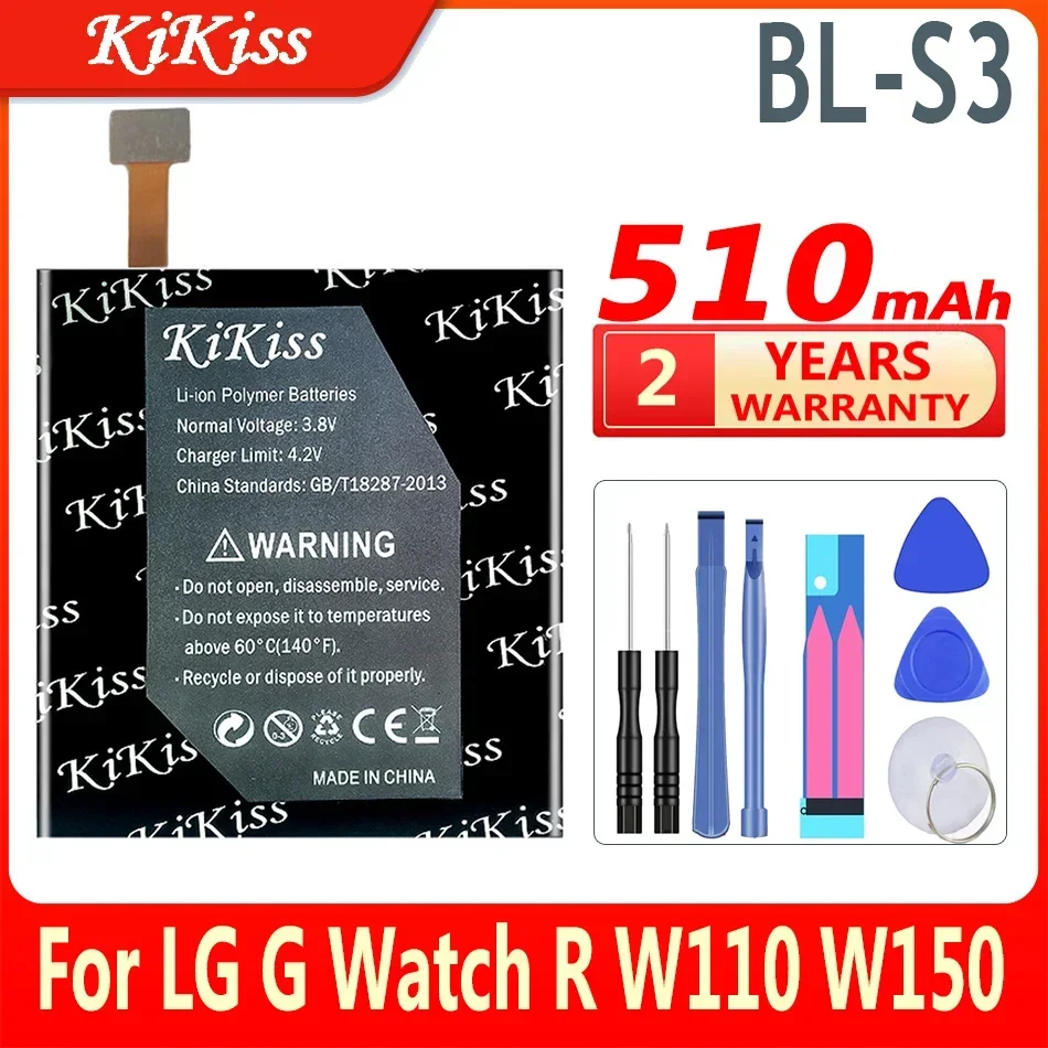 New 510mAh BLS3 Li-Polymer Replacement Battery for LG G Watch R Uhr W110 W150 BL-S3 Watch Battery