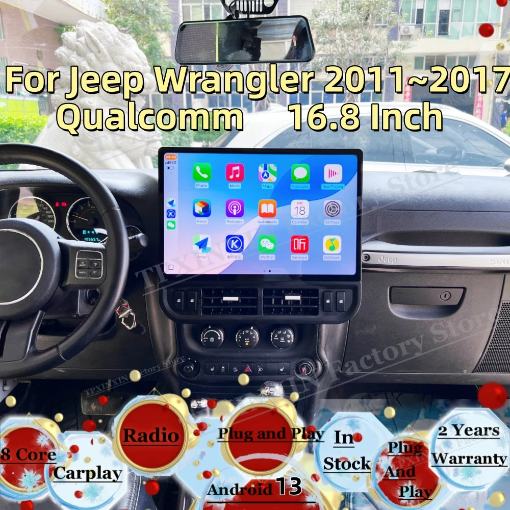 

16,8-дюймовый смарт-экран Android 13 для Jeep Wrangler 2011-2017, автомобильная мультимедийная система с GPS-навигацией, автомагнитола, стерео-головное устройство