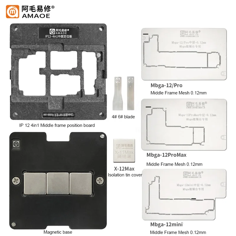 Amaoe Middle Frame BGA Stencil Platform, Motherboard, Mid-Layer Welding, Tin Template,For iPhone X, 11, 12, 13, 14, 15, ProMAX