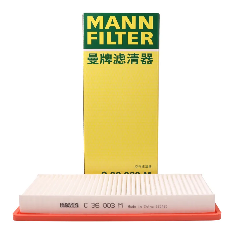 For MINI Paceman 2012-2016, Clubman 2007-2014, Cooper S 2006-2015 1.6L MANNFILTER Air Filter C36003