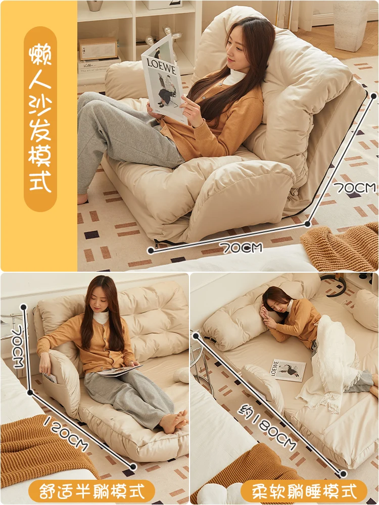 Folding sofa bed, sitting, sleeping, tatami, balcony, multifunctional bed